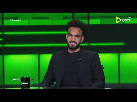 ملعب ON - مصطفى زيكو: فترة تواجدي في زد كانت الأفضل في مسيرتي
