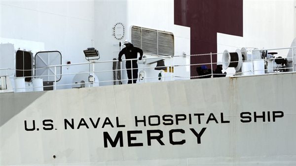 "شكرا.. لا نريدها".. جرينلاند ترفض عرض ترامب لإرسال سفينة مستشفى أمريكية