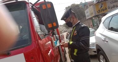 الداخلية تضبط 97 ألف مخالفة وتصطاد "سائقي الكيف" على الطرق السريعة