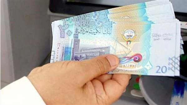 الدينار الكويتي يسجل 171.81 جنيه للبيع في البنك الأهلي