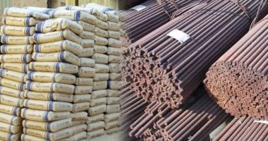سعر الأسمنت اليوم الثلاثاء 26