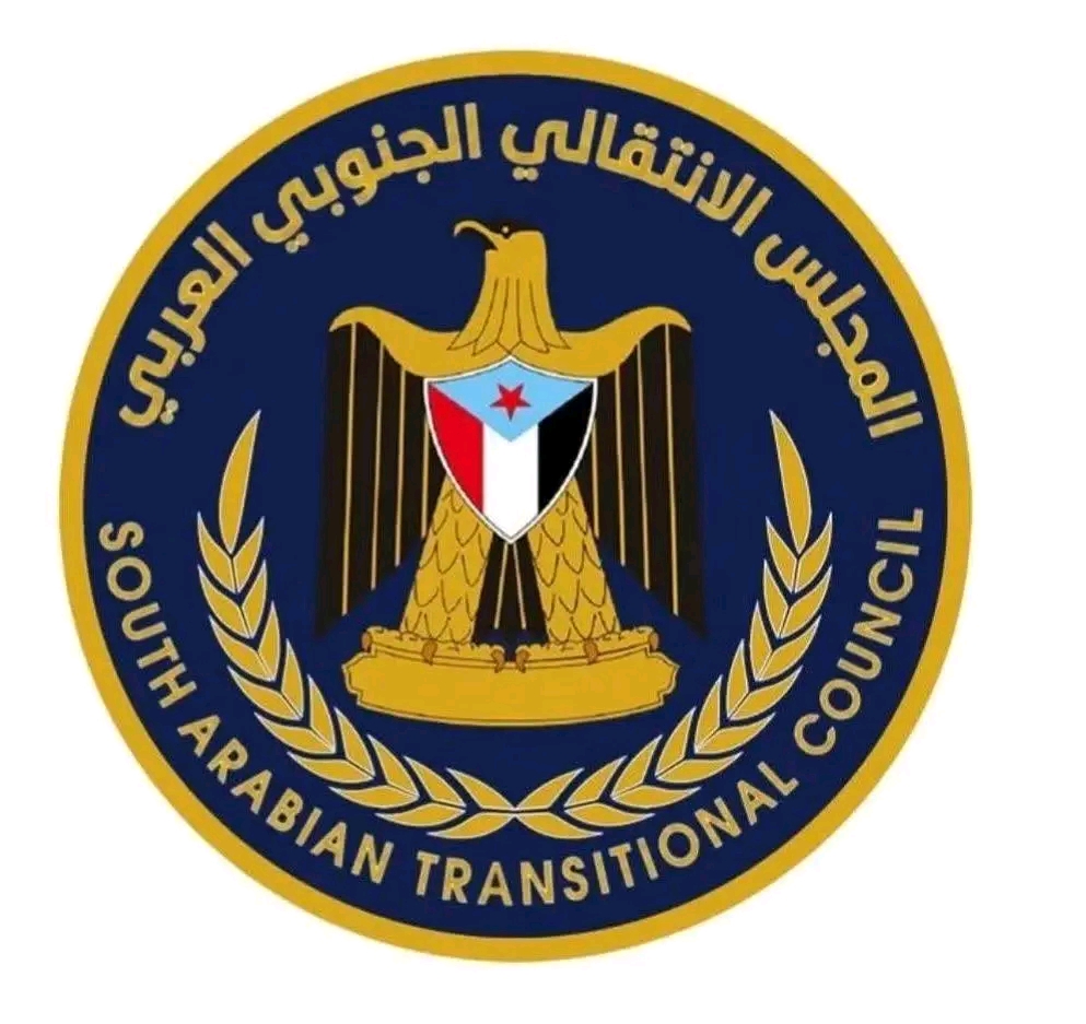 منسقيات الانتقالي بجامعات الجنوب تعلن رفض تشكيل مجالس التنسيق المناطقية في الجنوب