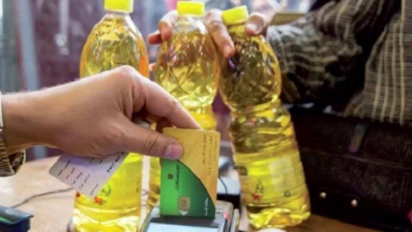 خطوات التظلم على حذف بطاقة التموين 2026