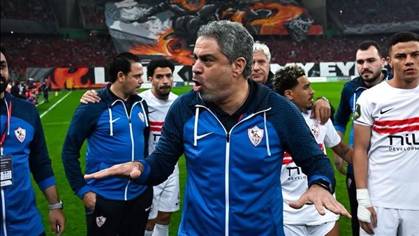 أول تعليق من معتمد جمال بعد تعادل الزمالك أمام إنبي