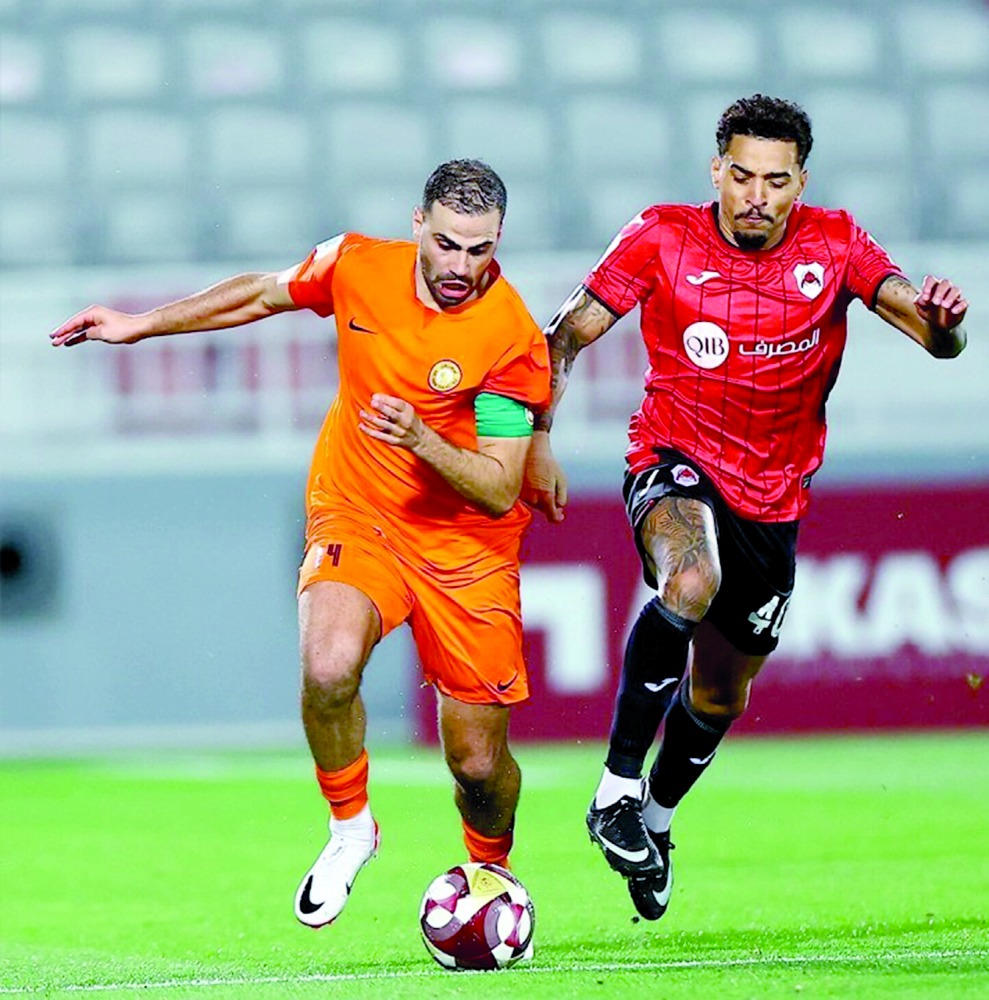 ‫ الريان وأم صلال
