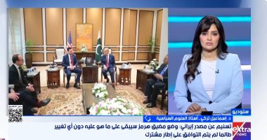 خبير: مفاوضات واشنطن وطهران انتهت بنكسة وشبح الحرب الشاملة يهدد العالم
