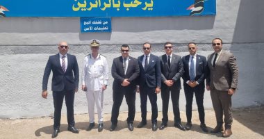 النيابة العامة تُجري تفتيشًا لمركز إصلاح وتأهيل القطا