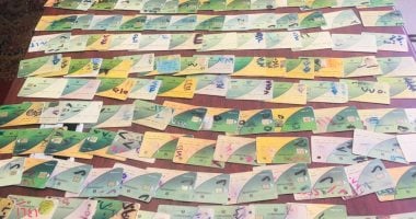 ما موقف المتخلفين عن صرف منحة الدعم الإضافى