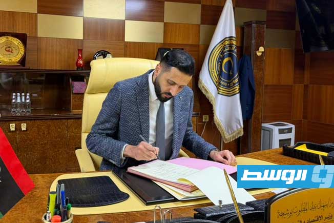 إطلاق منظومة التأمين الإجباري على المركبات