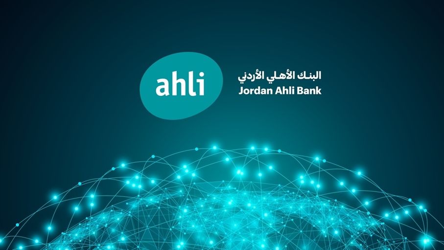 البنك الأهلي الأردني ينضم إلى خدمة Wire 365 من بنك جي بي مورغان