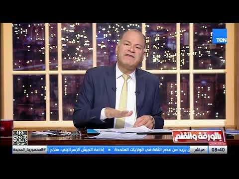 ترامب يكشر عن أنيابه في وجه إسرائيل وإيران والصحف الإسرائيلية تكتب  ترامب أخضع نتنياهو