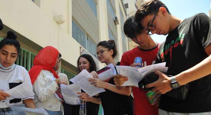 إتجاه لتمديد العام الدراسي...ماذا عن الامتحانات الرسمية؟