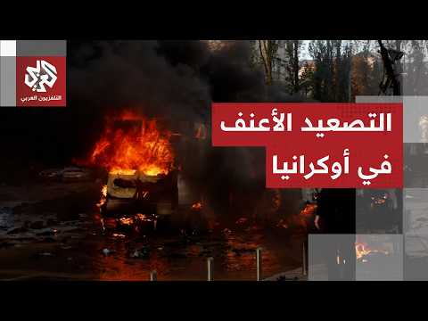 معركة الحسم.. تقدم روسي متسارع يهدد آخر المعاقل الكبرى شرق أوكرانيا