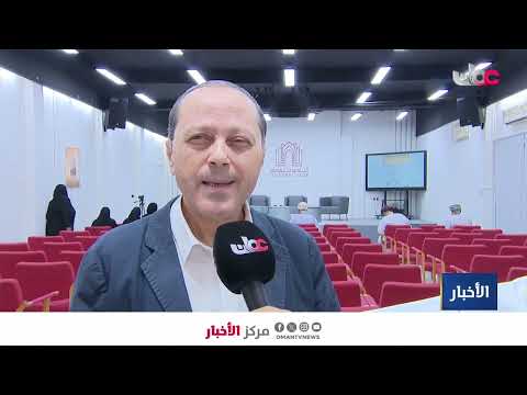 تقرير |  ندوة علمية حول الترجمة وتحديات نقل الخطاب المعاصر