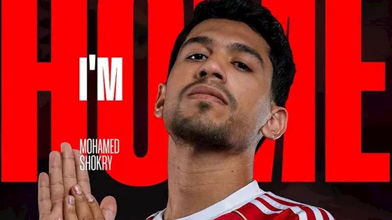 مصدر بالأهلي يكشف سبب استبعاد محمد شكري أمام سموحة