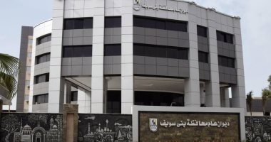 تموين بني سويف تعلن حاجتها لسائقين بنظام التعاقد