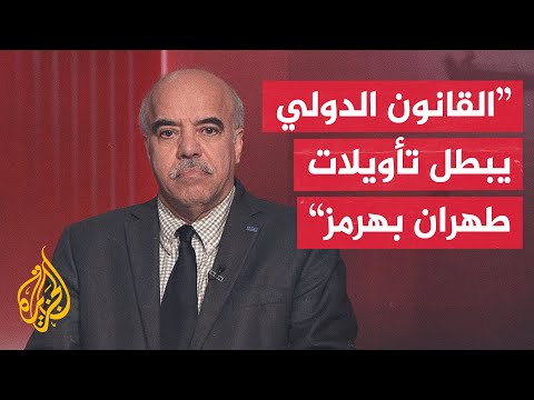 International Affairs Expert: Gulf States Do Not Support Iranian Maneuver to Impose a New Reality...