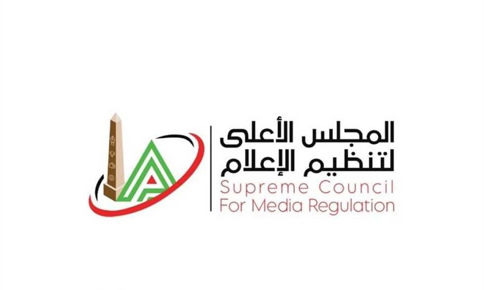 الأعلى للإعلام يعلن إيقاف مذيعة قناة الزمالك.. وإلزام بدفع 100 ألف جنيه