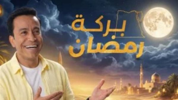 برنامج قطايف.. سامح حسين: من يخش الله لا يخشى شيئًا في الدنيا