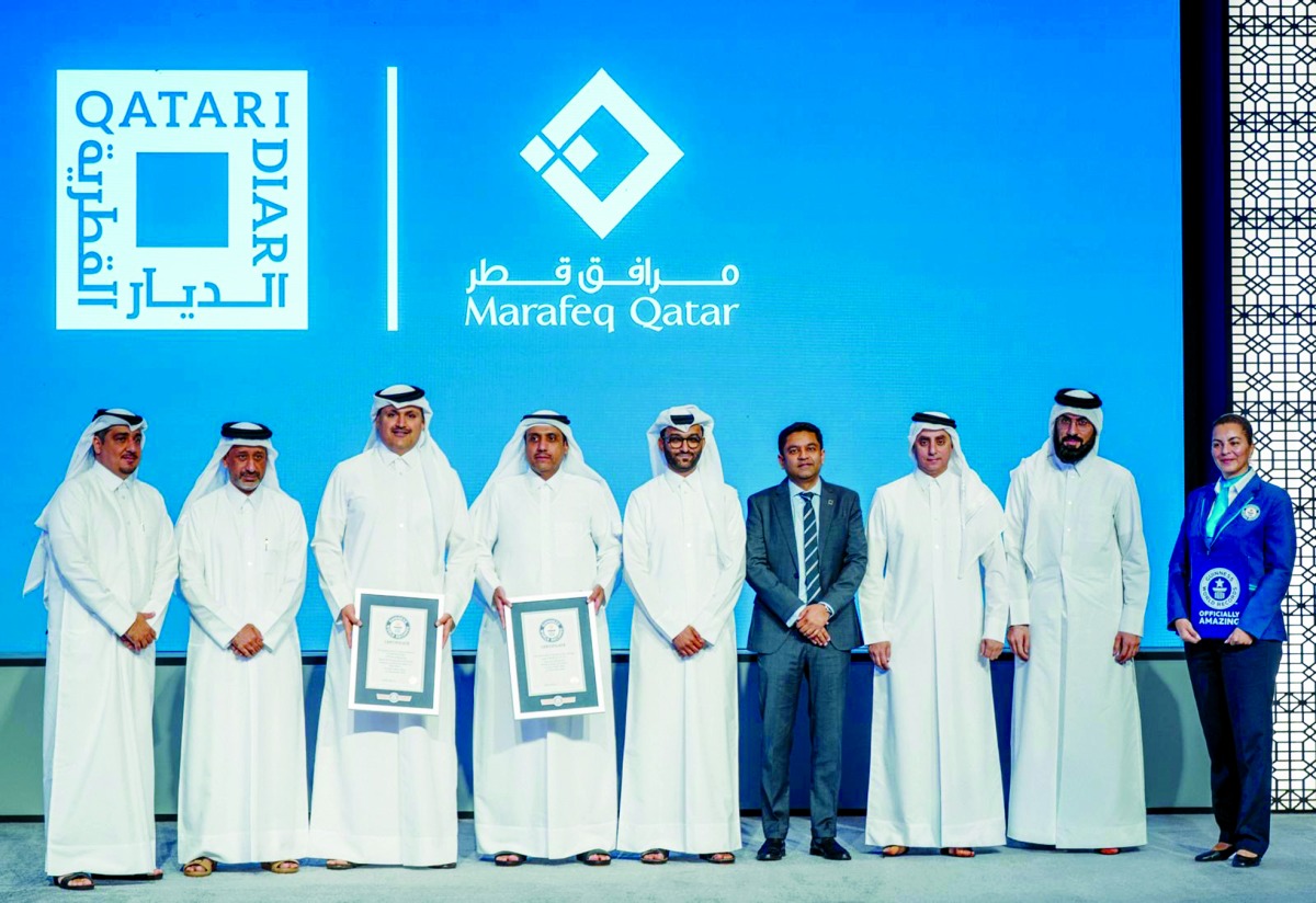 ‫ بأكبر منظومة تبريد مناطق في العالم.. مدينة لوسيل تدخل «غينيس» برقمين قياسيين عالميين
