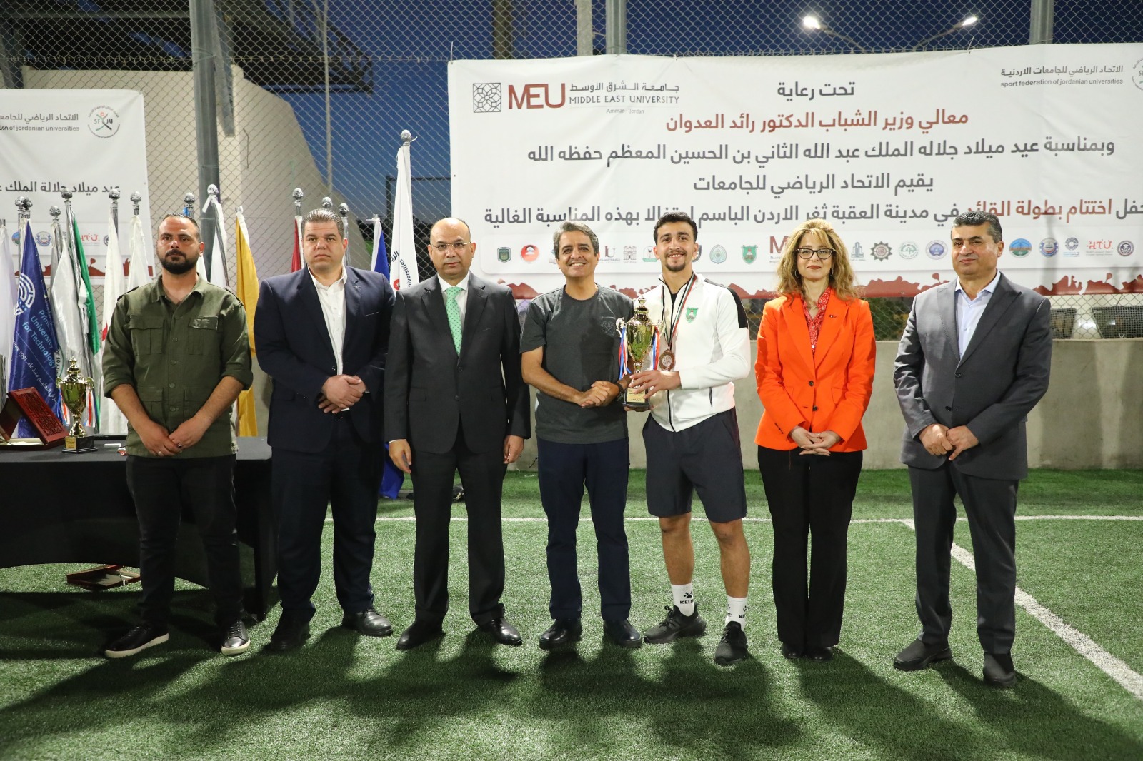 جو 24 : حفل مهيب لختام "بطولة القائد" للاتحاد الرياضي للجامعات الأردنية في العقبة