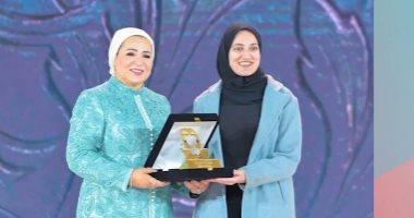 البطلة آيات إبراهيم: تكريم السيدة انتصار السيسى فخر وإنجاز جديد