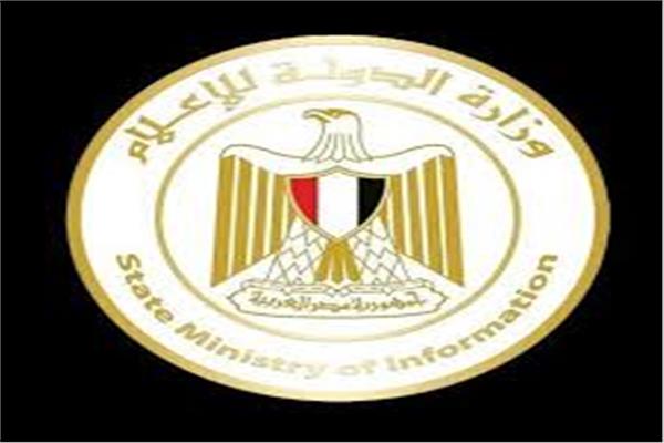 الهيئات الاعلاميه الثلاث : وأد الفتنة الاعلاميه ومحاولات الوقيعة بين مصر والدول العربية