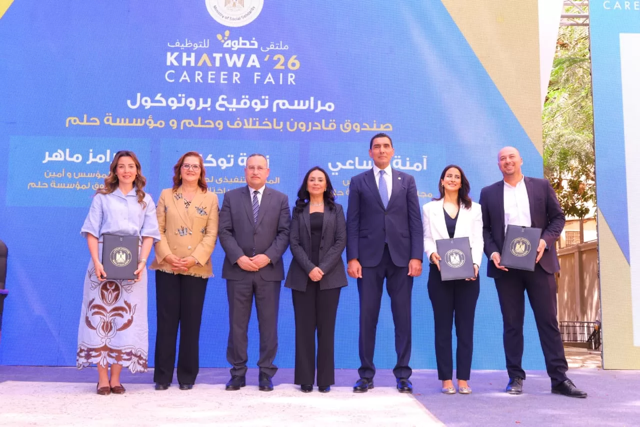 وزراء التضامن والرياضة والتعليم يؤكدون استمرار دعم وتمكين الأشخاص ذوي الإعاقة