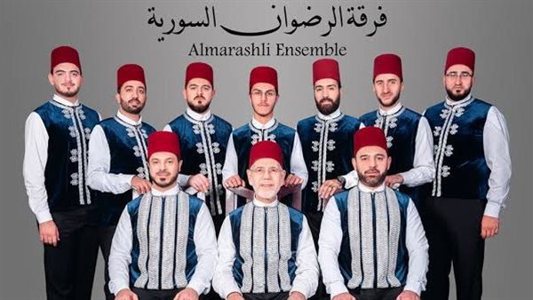 فرقة "الرضوان السورية" تحيي حفل الإفطار السنوي لنقابة الصحفيين
