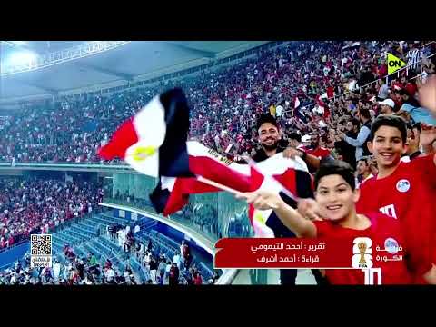 فراعنة الكورة - حلقة الأثنين 15/6/2026 مع ميرهان عمرو