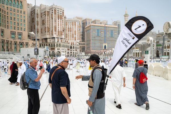 فرق راجلة ومنظومة ذكية لتعزيز إرشاد ضيوف الرحمن