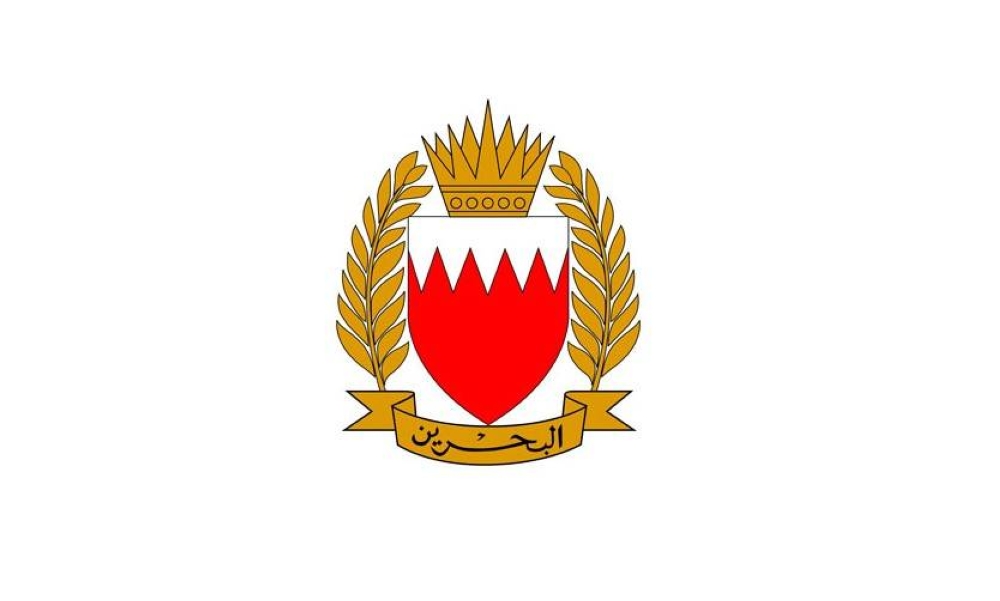 البحرين تعلن اعتراض وتدمير 3 صواريخ وعدد من الطائرات المسيرة