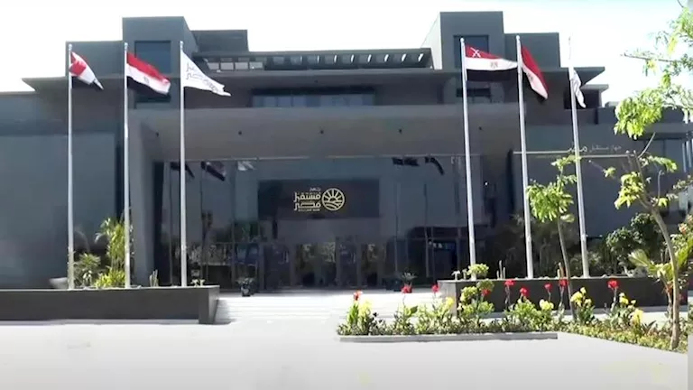 جهاز مستقبل مصر يوضح أهداف مشروع قانون إعادة تنظيمه