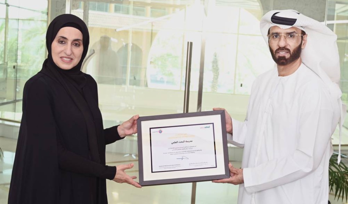 «أوقاف دبي» تكرّم مدارس البحث العلمي تقديراً لدعمها الوقف التعليمي
