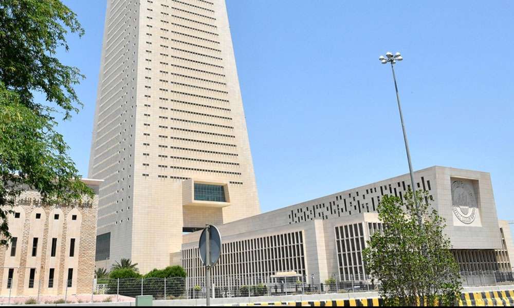 “المركزي” يصدر سندات خزانة وتورق بـ100 مليون دينار لأجل خمس سنوات