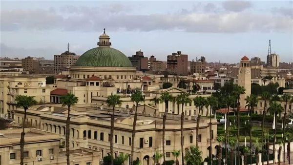 شروط مسابقة جامعة القاهرة للحفاظ على الهوية المصرية وقيمة الجوائز