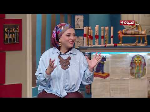4 شارع شريف - أسرار المصريين القدماء مع نيرفانا حسن
