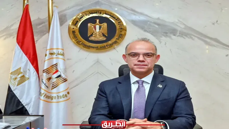 وزارة الاستثمار تطلق حملة للتعريف بـ”المناطق الاستثمارية”