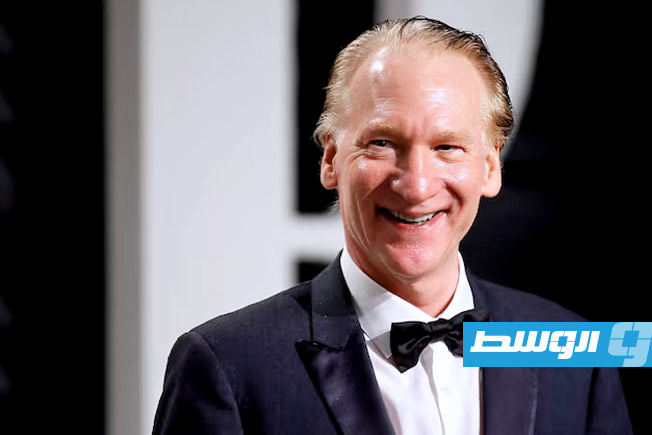 مركز «كينيدي» يمنح بيل ماهر جائزة «مارك توين» للفكاهة وسط توترات مع ترامب