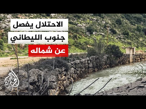 Israeli occupation forces destroy one of the bridges linking the southern and northern banks of t...