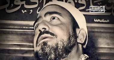 سيرة النقشبندى فى ذكراه الخمسين.. قريبًا على شاشة الوثائقية