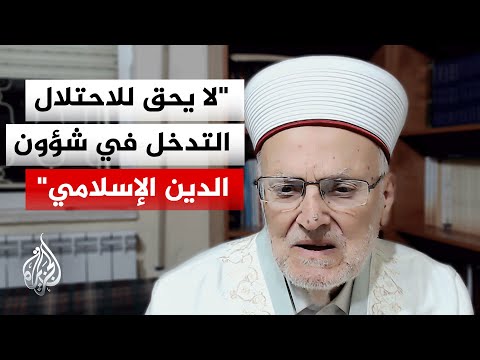 Al-Aqsa Mosque Imam and Preacher: The Current Bill Represents the Occupation's Fifth Failed Attempt