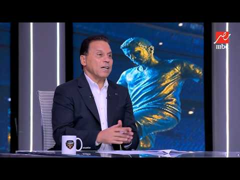 حسام البدري يكسر صمته: اللي هاجمني لما اترشحت للأهلي دول مش جماهير الأهلي