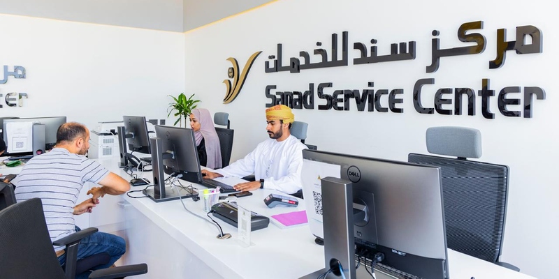 مراكز سند للخدمات تُنجز أكثر من 131 ألف معاملة
