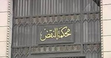 تأجيل طعن وزيرة الثقافة بقضية السرقة الأدبية لجلسة 6 يوليو
