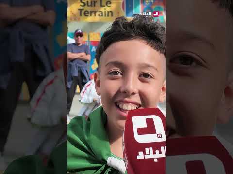 📍A guy from El Harrach causing a stir in Vancouver.. "I traveled 5,000 km to see the Greens
