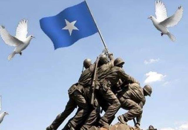 الجيش الوطني : 66 عاماً من المجد والذود عن الوطن