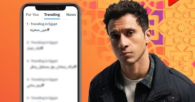قناة ON تعلن تصدّر عين سحرية ترند منصة X بعد تفاعل جماهيري قوي
