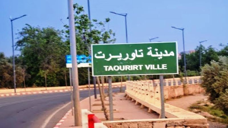 مطالب بالكشف عن وثائق مركب تجاري بتاوريرت