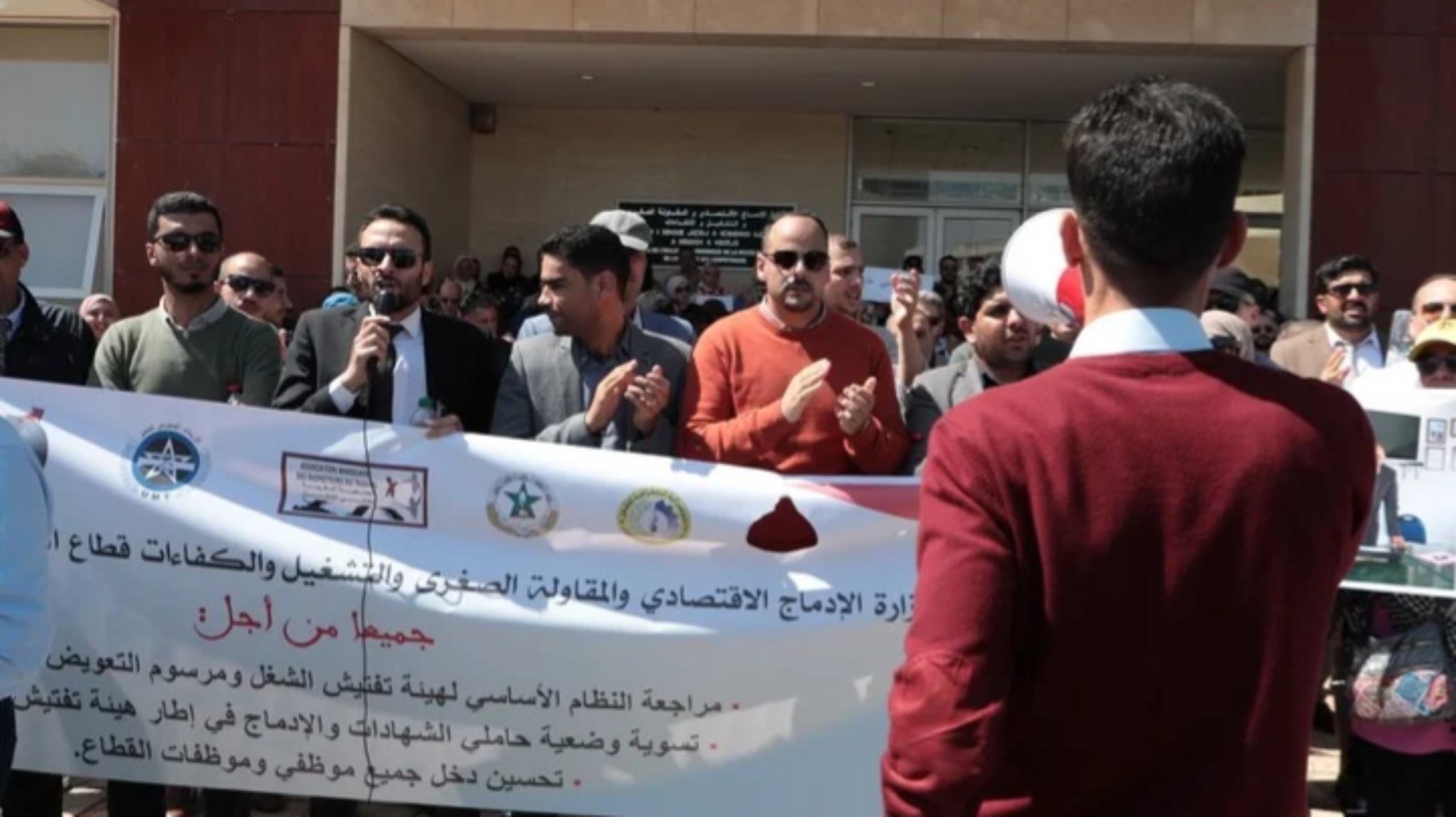 النظام الأساسي لهيئة تفتيش للشغل.. برلماني يسائل السغروشني عن مآل مشروع المراجعة